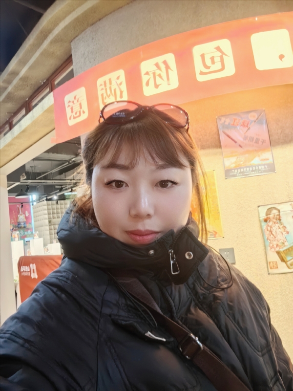 无极限的第五张照片--吉安相亲服务中心
