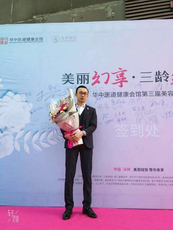 孤独的白羊的第一张照片--吉安相亲服务中心
