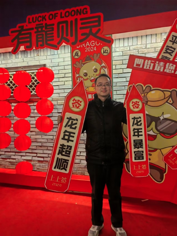 守望者的第一张照片--吉安相亲服务中心