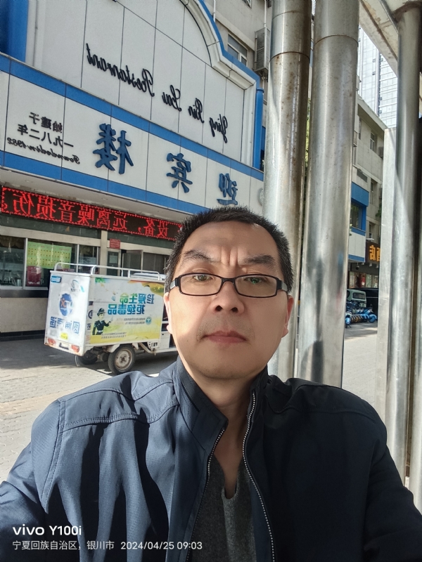 狂飙之夜的第一张照片--吉安相亲服务中心