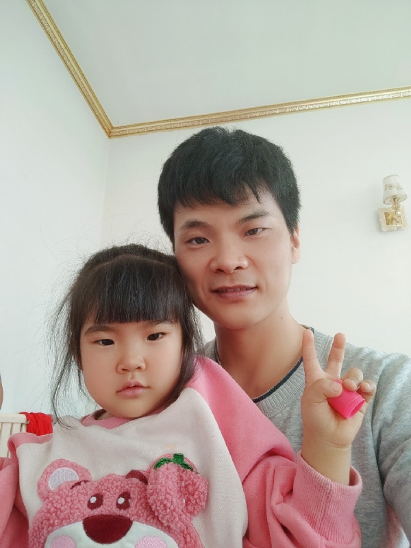 离异脱单的第一张照片--吉安相亲服务中心