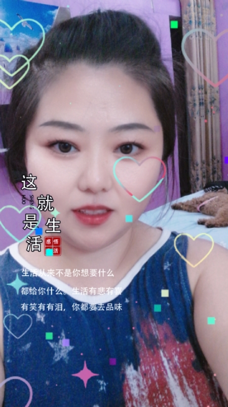 白开水的第一张照片--吉安相亲服务中心
