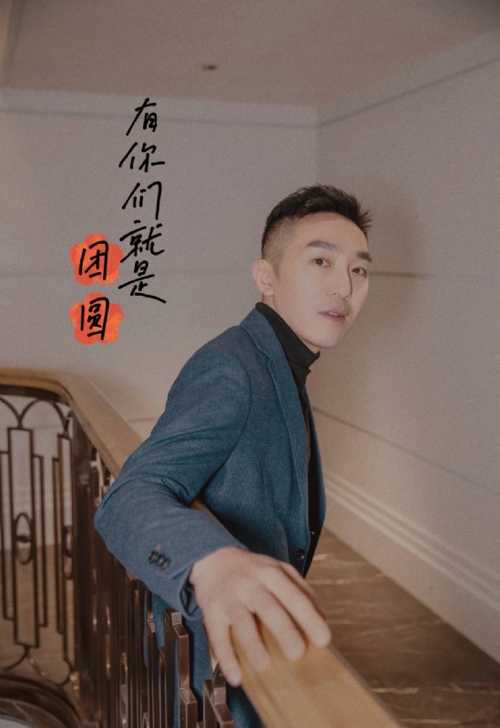 保家卫国的第三张照片--吉安相亲服务中心