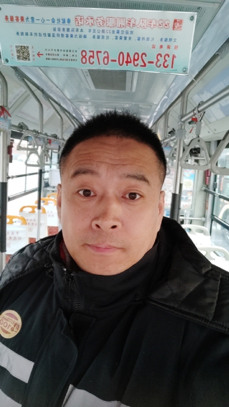 冰雨的第一张照片--吉安相亲服务中心