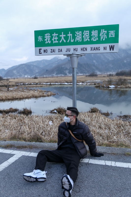没事儿早点睡的第三张照片--吉安相亲服务中心