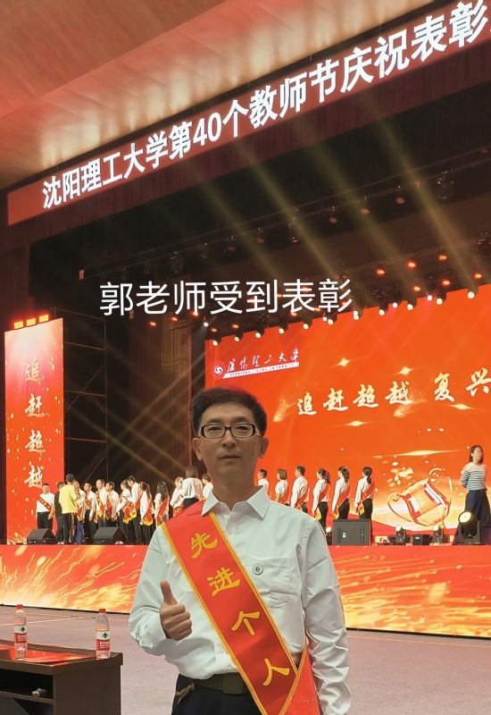 兑乙民的第五张照片--吉安相亲服务中心