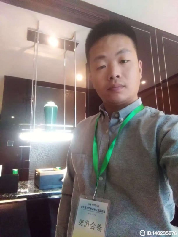 桃花源的第一张照片--吉安相亲服务中心