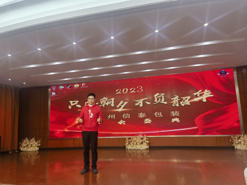 阳光的第一张照片--吉安相亲服务中心