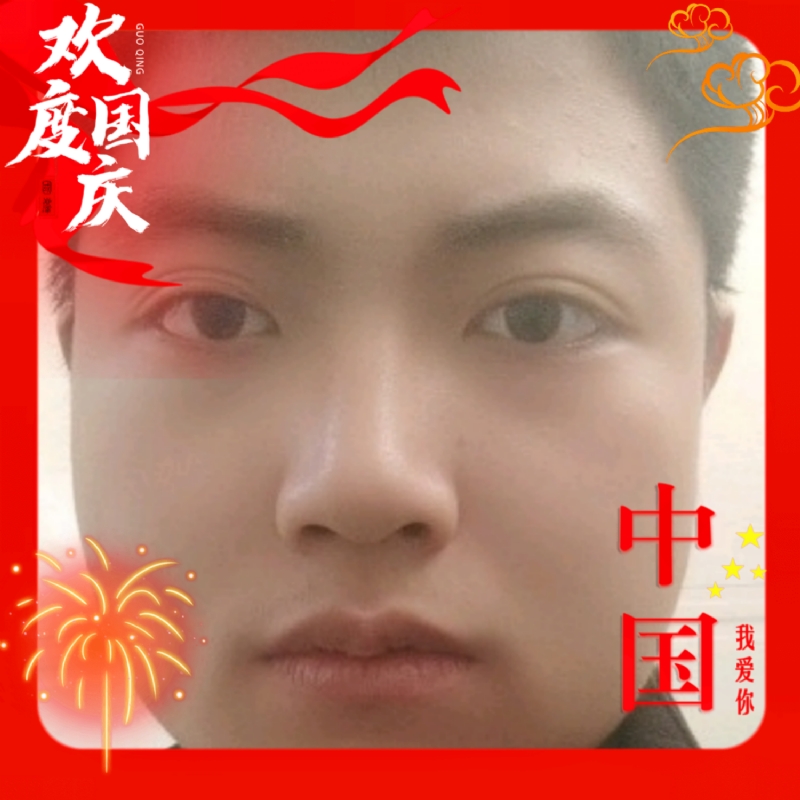 zeng66的第一张照片--吉安相亲服务中心