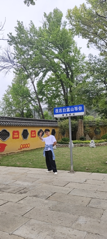 lilili109y的第四张照片--吉安相亲服务中心
