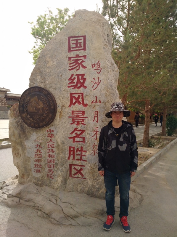 link的第二张照片--吉安相亲服务中心