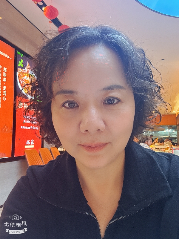 半生缘的第一张照片--吉安相亲服务中心