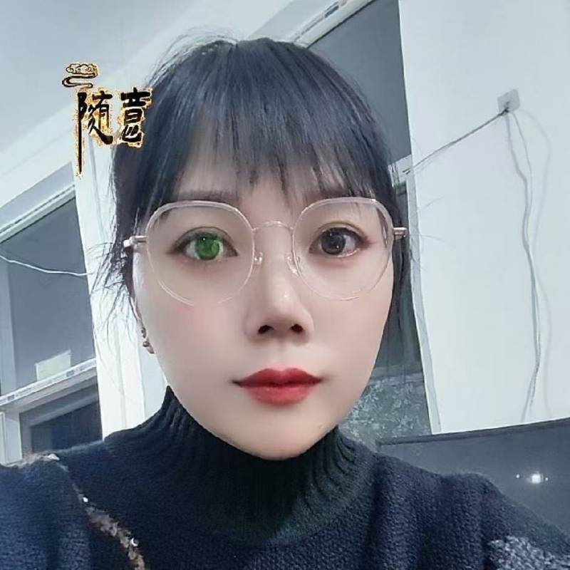 贺茂芳的第一张照片--吉安相亲服务中心