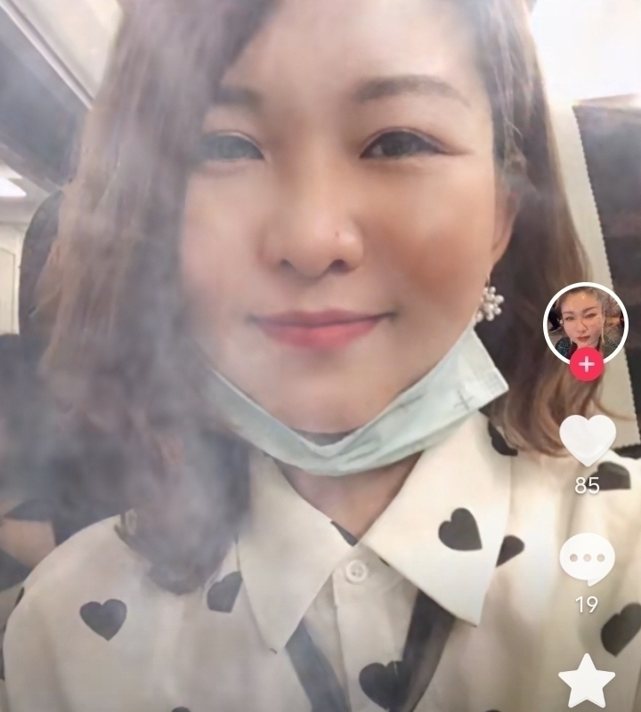 爱你的心的第五张照片--吉安相亲服务中心