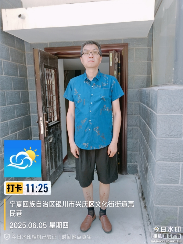 夜半小楼听雨声的第一张照片--吉安相亲服务中心