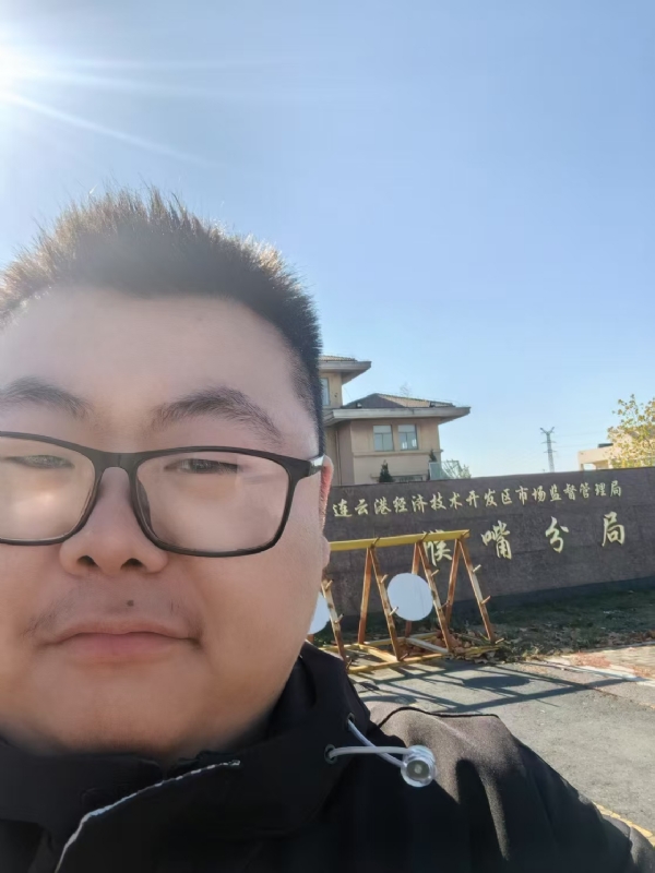 桃源小腊肉的第一张照片--吉安相亲服务中心
