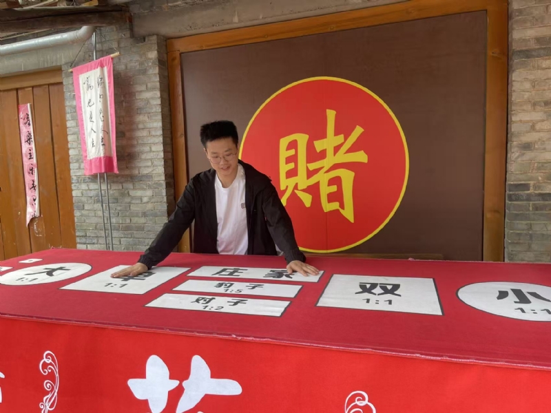 遇见的第一张照片--吉安相亲服务中心
