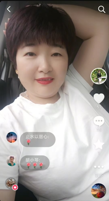 良人的第一张照片--吉安相亲服务中心