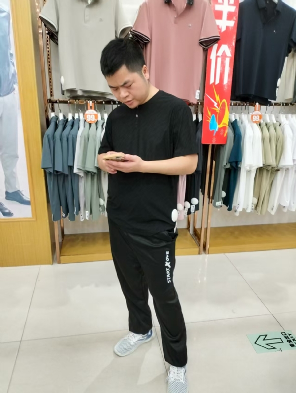 青崖放鹿的第二张照片--吉安相亲服务中心