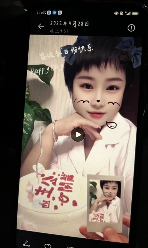 何静的第一张照片--吉安相亲服务中心