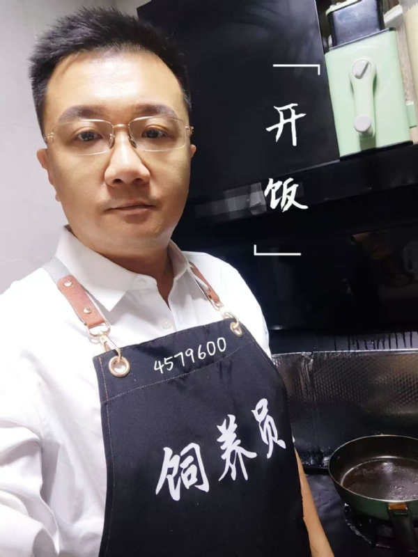 kent-yin的第一张照片--吉安相亲服务中心