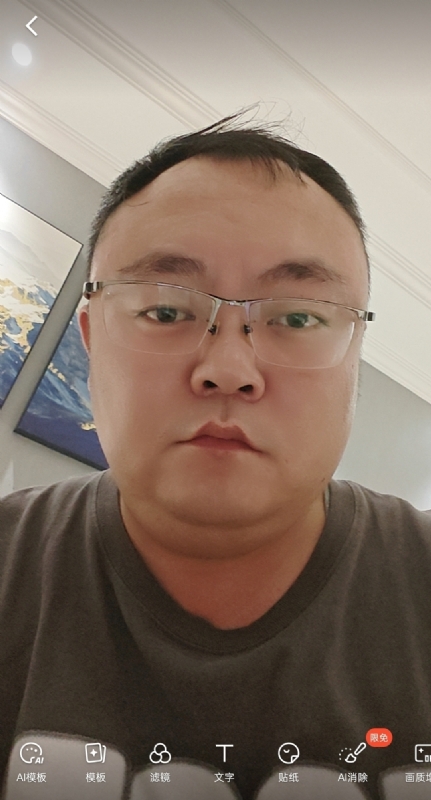 黑子的第一张照片--吉安相亲服务中心