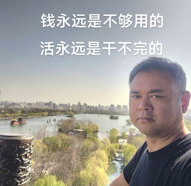 海纳百川的第一张照片--吉安相亲服务中心
