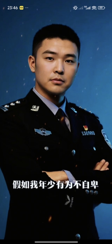 顺其自然的第二张照片--吉安相亲服务中心