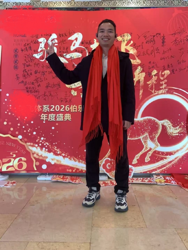 天云的第二张照片--吉安相亲服务中心