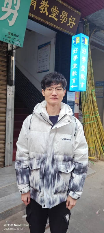 叶秋的第一张照片--吉安相亲服务中心