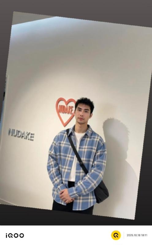 一蔸黄花菜的第二张照片--吉安相亲服务中心