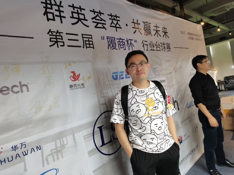 Marco的第一张照片--吉安相亲服务中心