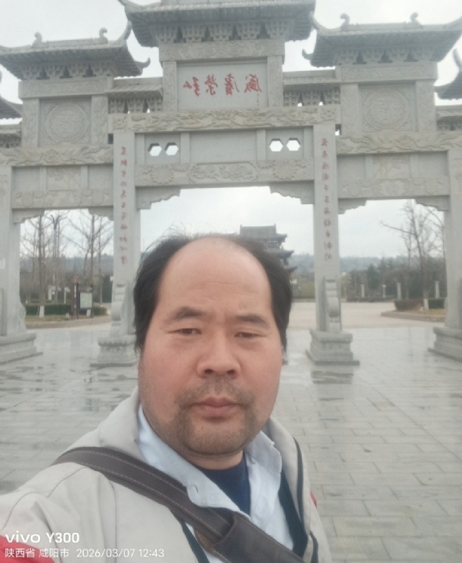 郭成敦的第一张照片--吉安相亲服务中心