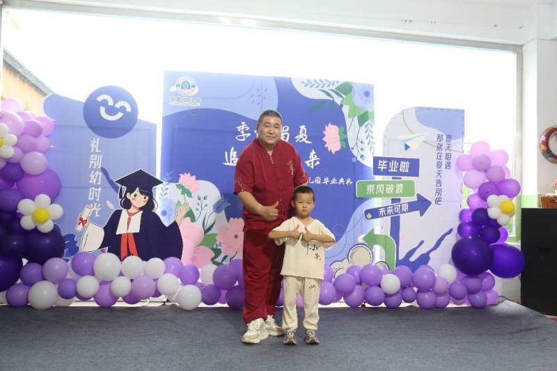 孤独的狼的第一张照片--吉安相亲服务中心